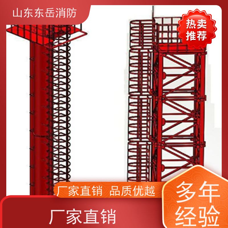 高位消防设施 降温除尘PT系列消防炮塔 单双平台 可搭配大流量消防炮