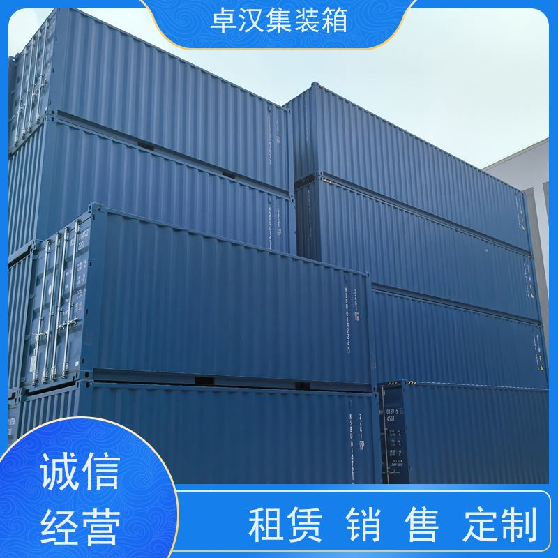 成 都二手集装箱货柜 全新40尺海运冷藏箱 出租出售