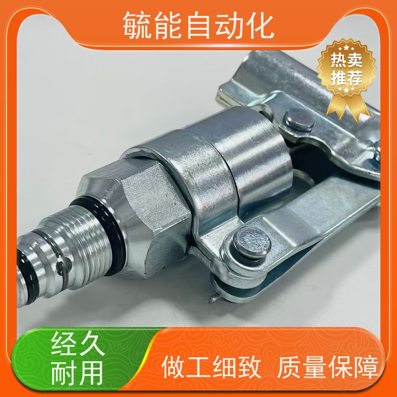 SUN抗衡阀RPEC-LBN高压型半限流插装阀