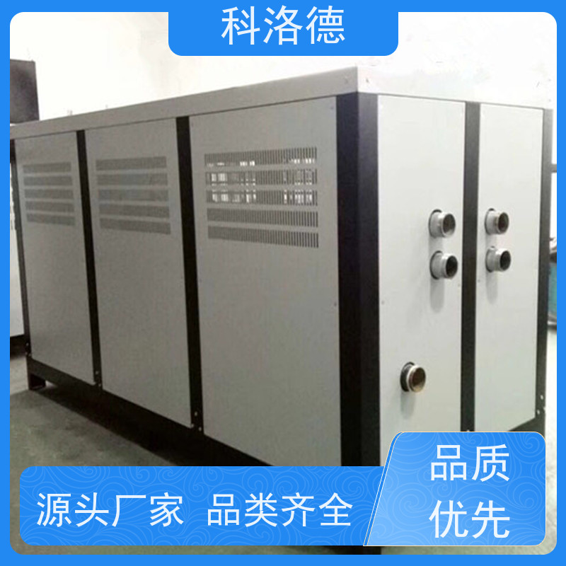 高低温控温机盐水式冷冻机油冷机类型齐全高性价比