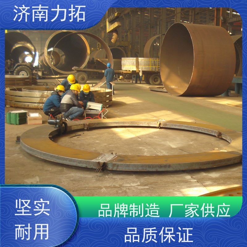 力拓 时效振动仪 铝件机加 一站式应力方案 钢板焊接