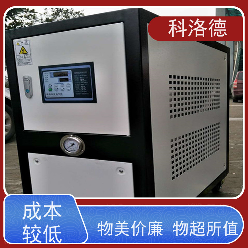 60匹水冷冰机冷冻机厂家冰水机选型耐腐蚀坚固耐用 操作简单