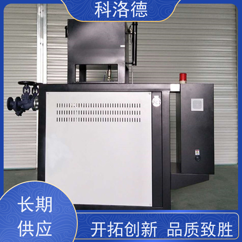 辊筒模温机导热油加热炉高温油温控制机运行稳定使用便捷