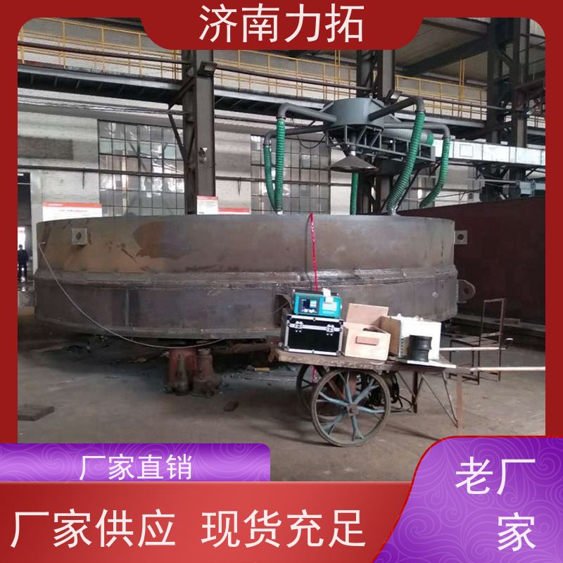 力拓 一站式应力方案 铝件机加 钢板焊接 振动时效工艺