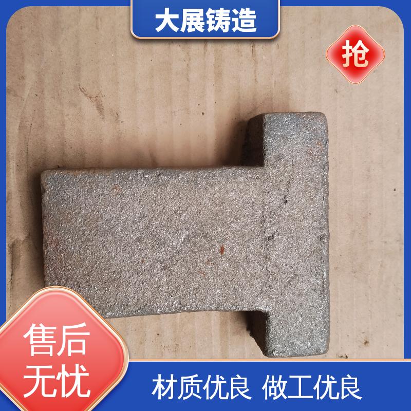 精密机床铸件 外滑块 开模加工 各种机械零部件 大展供应