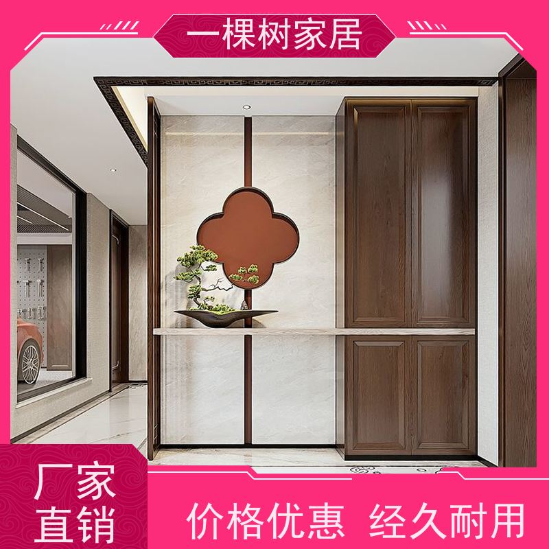 一棵树家居 300平方别墅装修 黑胡桃全屋定制 匠心工艺 品质可靠
