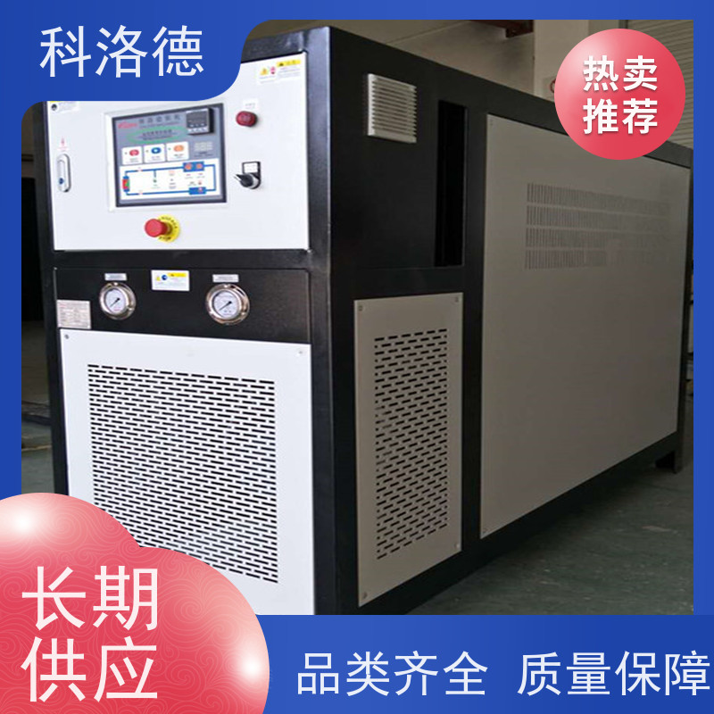 模具模温机温度控制系统油温加热机技术设备操作方便支持安装售后