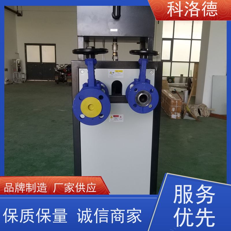 150度水温机热水电加热设备高温油温控制机运行稳定使用便捷