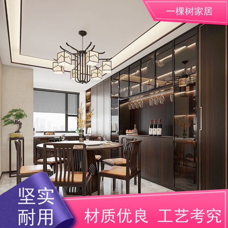 一棵树家居 别墅原木风装修 北美黑胡桃家具 匠心工艺 品质可靠