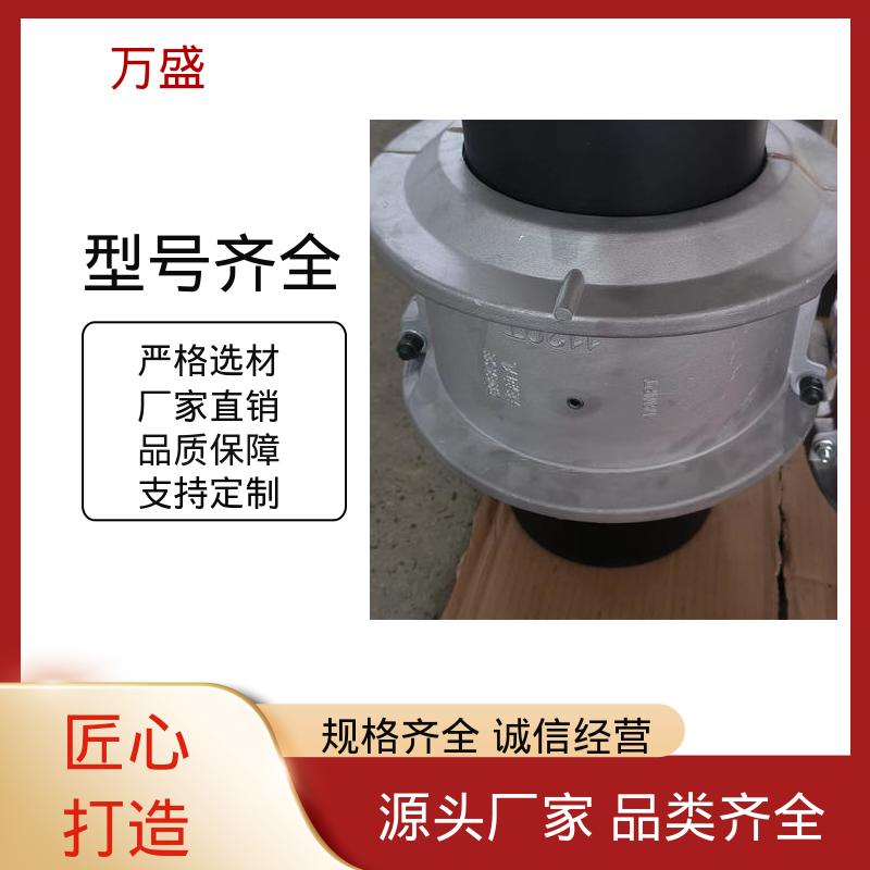 万盛 堆垛机 不易老化规格齐全 JS1蛇簧传动轴 离心风机
