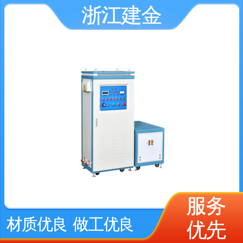 建金科技新型 淬火机床 冰箱冷凝管在线退火设备 高效便捷