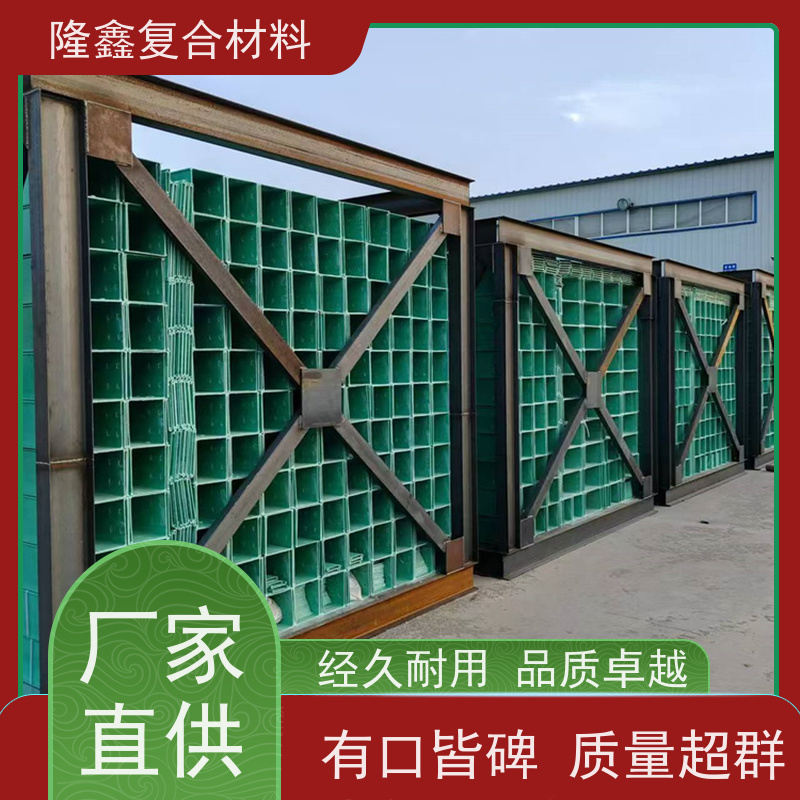隆鑫 厂家供应 托盘式玻璃钢桥架 不褪色不开裂 规格齐全