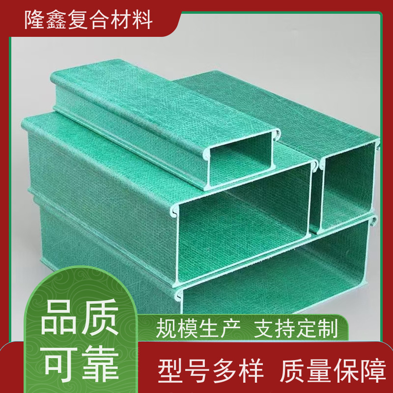 隆鑫 厂家直供 聚氨酯高分子线槽 美观耐用抗老化 规格齐全