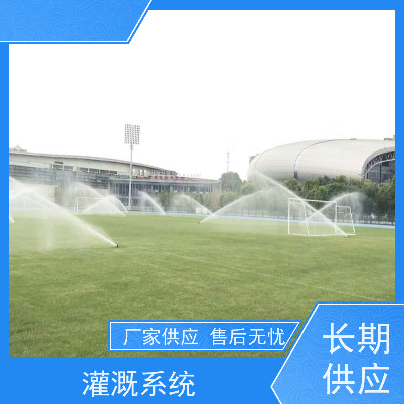 淋达LINDAICS 花园灌溉 5个电磁阀 多种控制方式 操作简便
