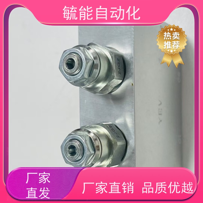 SUN电磁阀透大气型分流式插式阀XEOAXXN