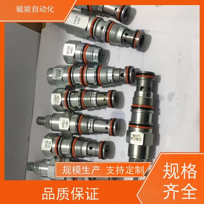 FDEA-LAN SUN流量控制阀耐冲击全平衡式插装阀