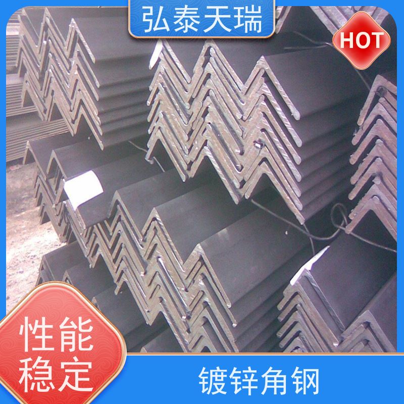  镀锌角钢70微米 幕墙装饰 防腐耐用 耐高温高强度