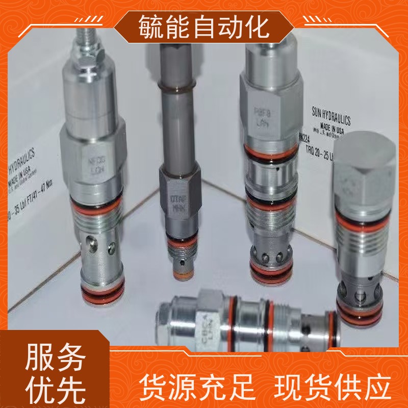 SUN抗衡阀DMDAMAN212气导型高压型插阀