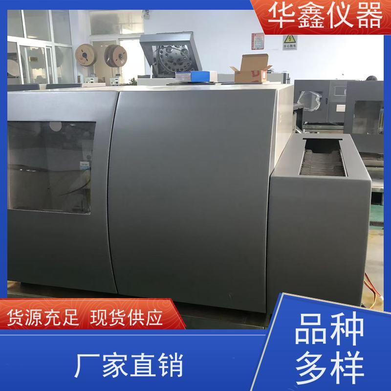 铅锌矿 硫精矿 高硫双库伦智能硫含量测试仪 高精度触控测硫仪