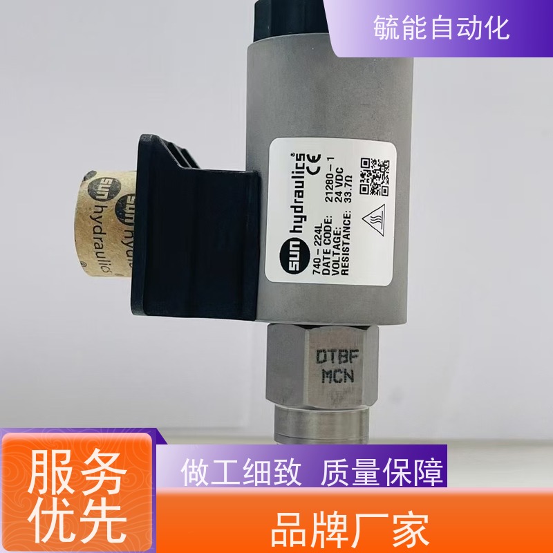 SUN插式阀单止回透气单向阀PBHBLAN