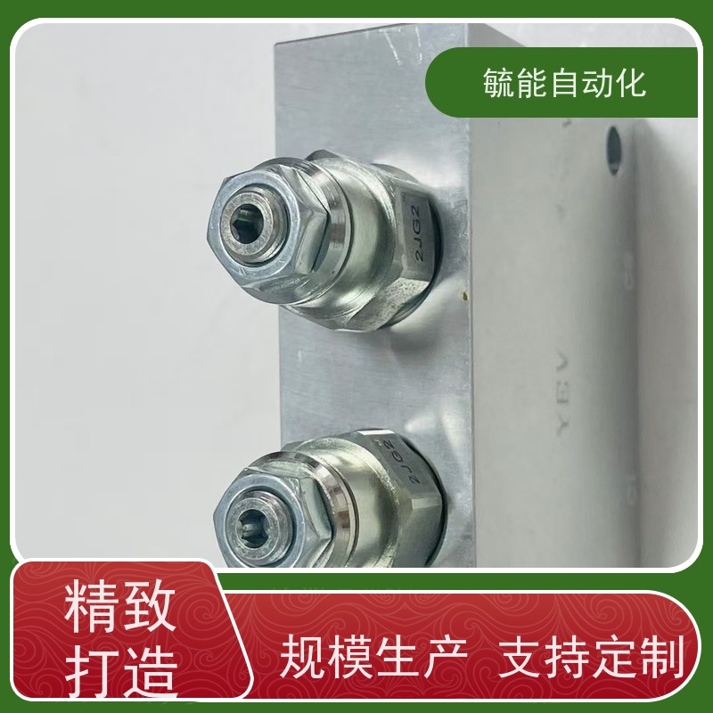 NFDDLGN SUN螺纹插装阀全平衡极限流型流量控制阀