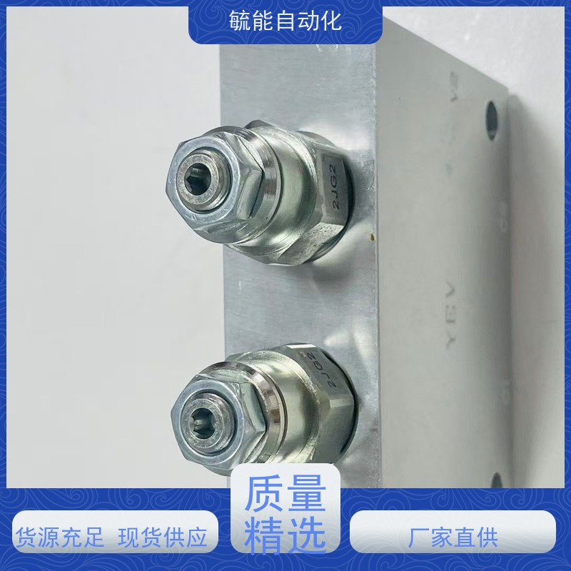 极限流型降压式插装阀CXBAXAN SUN比例放大器