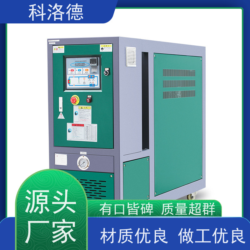 48KW导热油电加热炉油循环温度控制机油温机参数配置多功能低能耗
