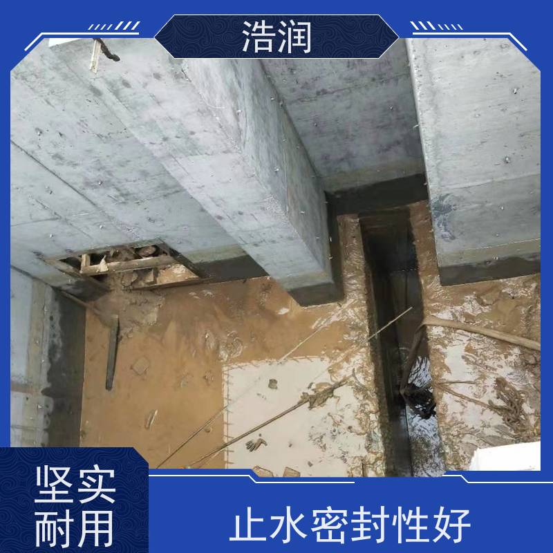 浩润液压下开式堰门图片防腐性强 结构合理坚固性能稳定