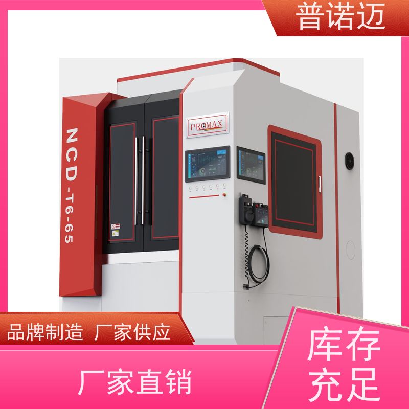 去毛刺平移式抛光机工业干冰清洗机精密加工处理匠心制作