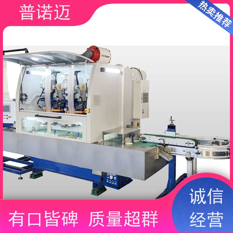 去毛刺精密抛光机工业干冰清洗机经久耐用耐磨稳定性好