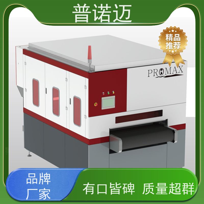 去毛刺平移式抛光机工业干冰清洗机去除氧化层来样定制