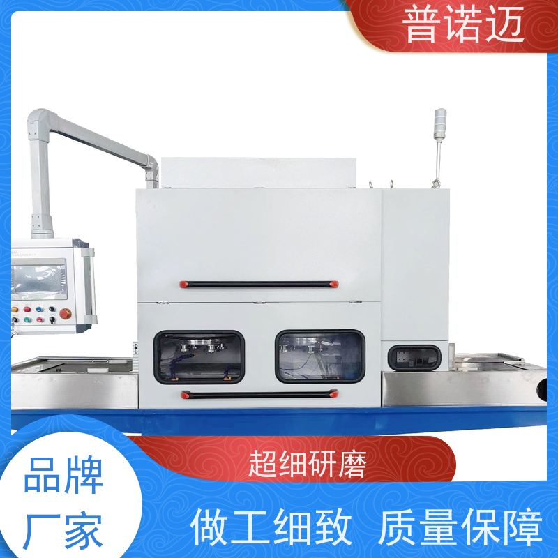 去毛刺设备除锈拉丝打磨机耐用选材优良欢迎来样加工