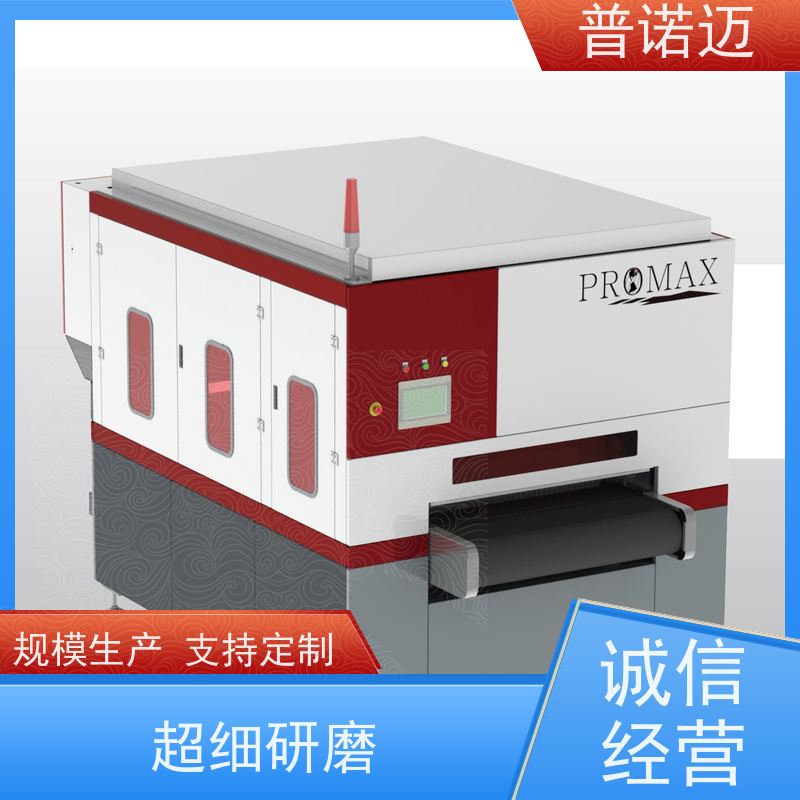 去毛刺设备精密抛光机经久耐用耐磨省时高效