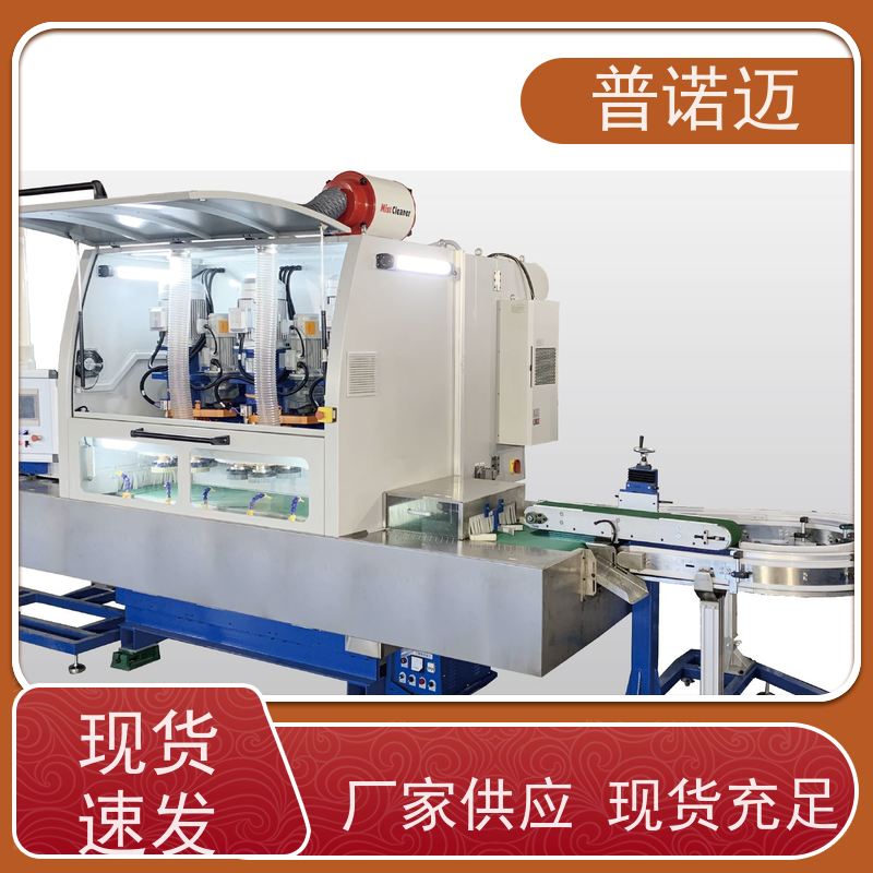 去毛刺设备除锈拉丝打磨机经久耐用耐磨欢迎来样加工