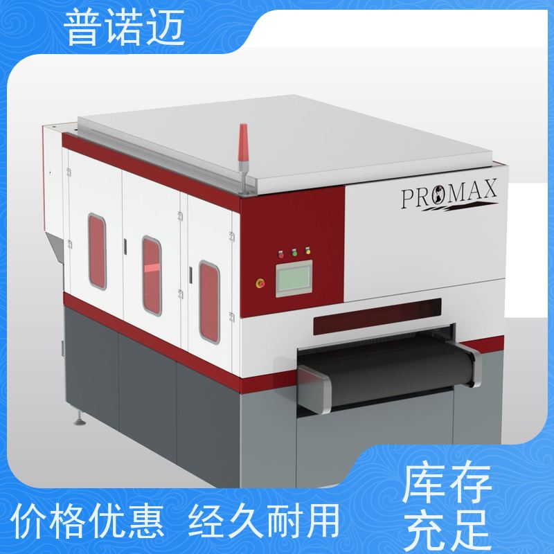 去毛刺设备除锈拉丝打磨机精密加工处理来样定制