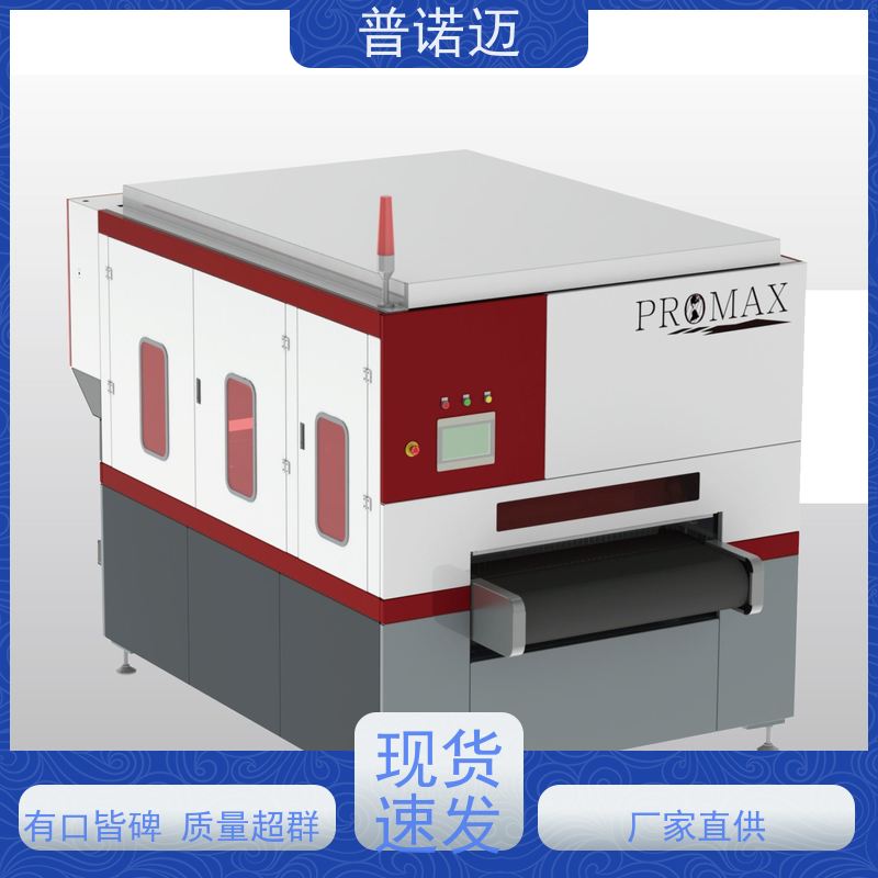 去毛刺设备平面抛光机精密加工处理稳定性好