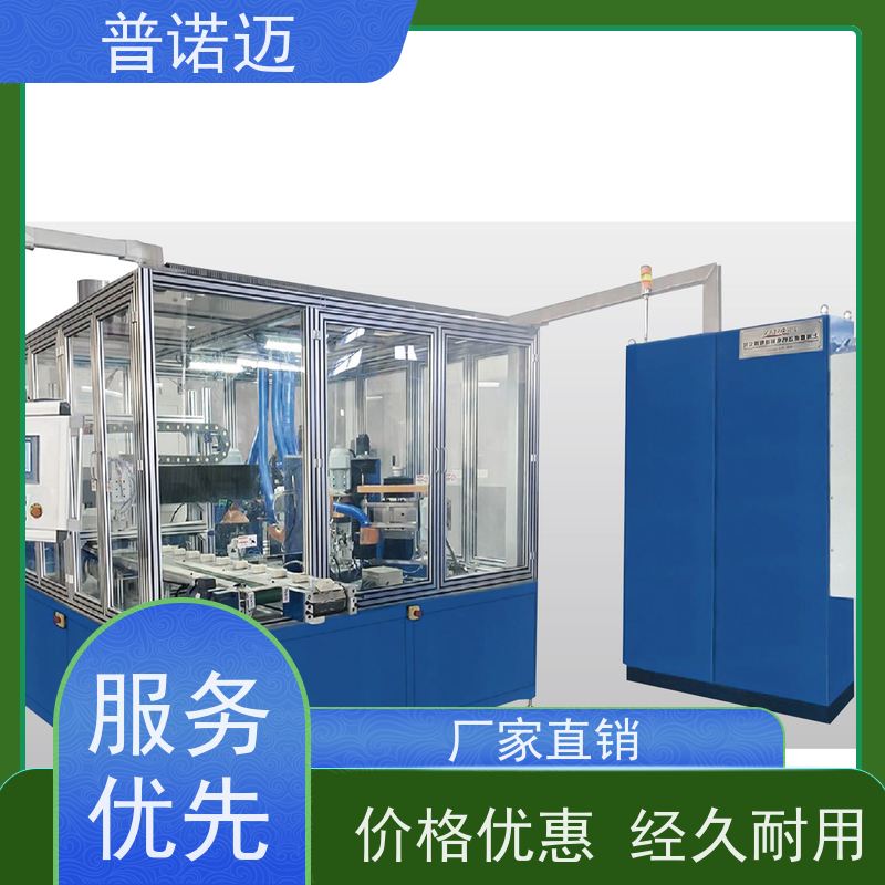去毛刺设备平移式抛光机去除氧化层一站式服务