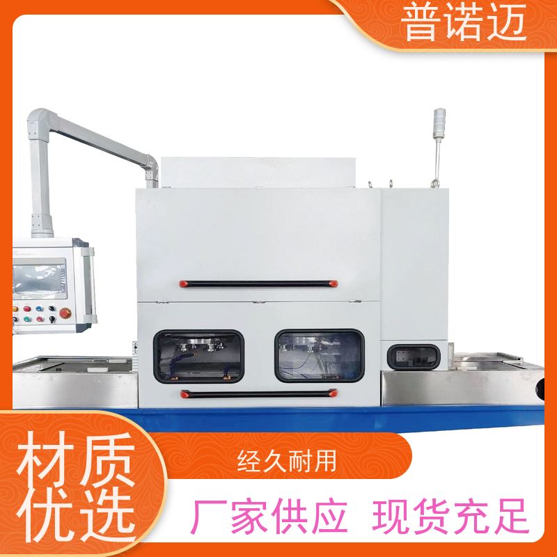 去毛刺设备平移式抛光机精密加工处理一站式服务
