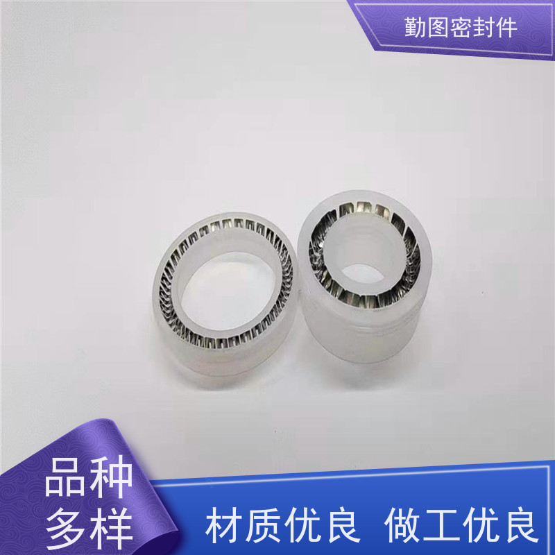 勤图 弹簧致动密封圈 用于动态和静态工作环境 使用寿命长 欢迎咨询