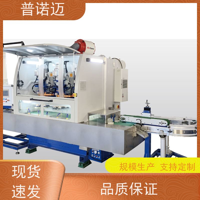 去毛刺设备精密抛光机耐用选材优良欢迎来样加工