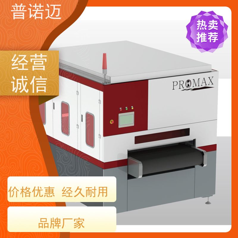去毛刺设备平面抛光机耐用选材优良欢迎来样加工
