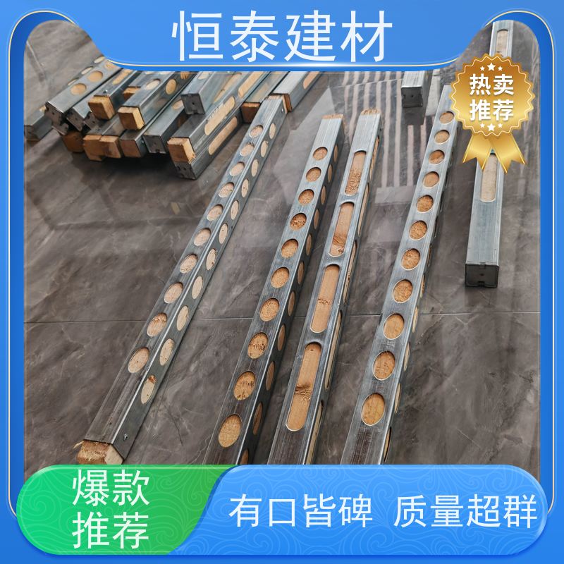 恒泰建材 地梁模板支撑钢包木 可重复周转使用 90天起租