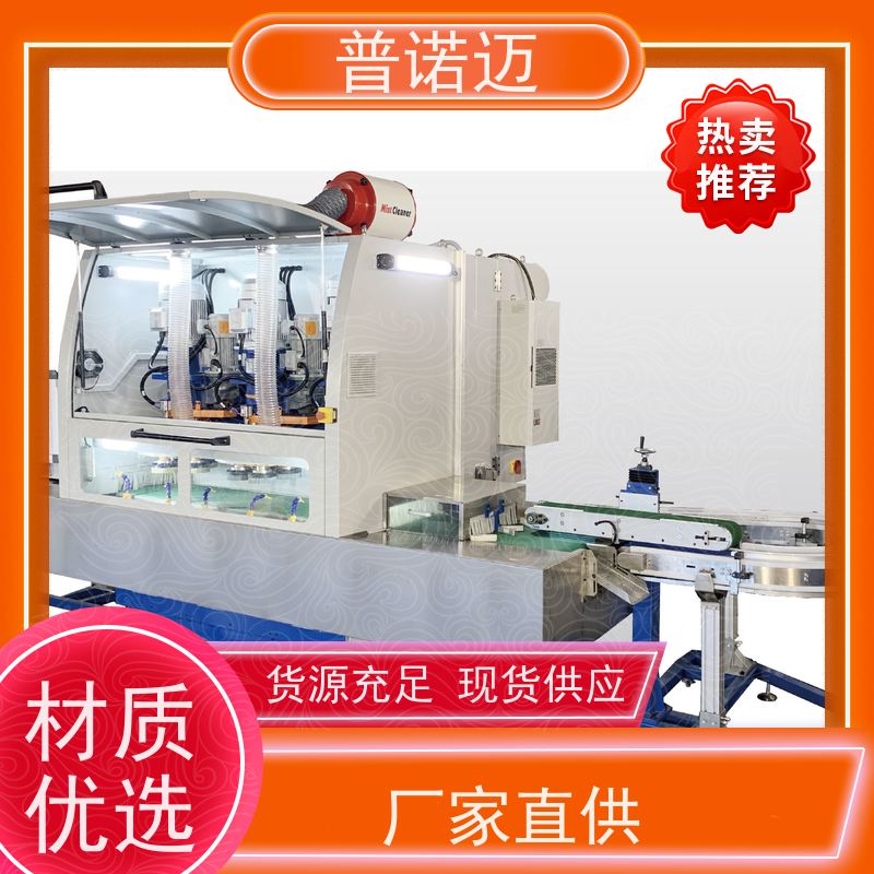 去毛刺设备平面抛光机去焊渣切割渣省时高效