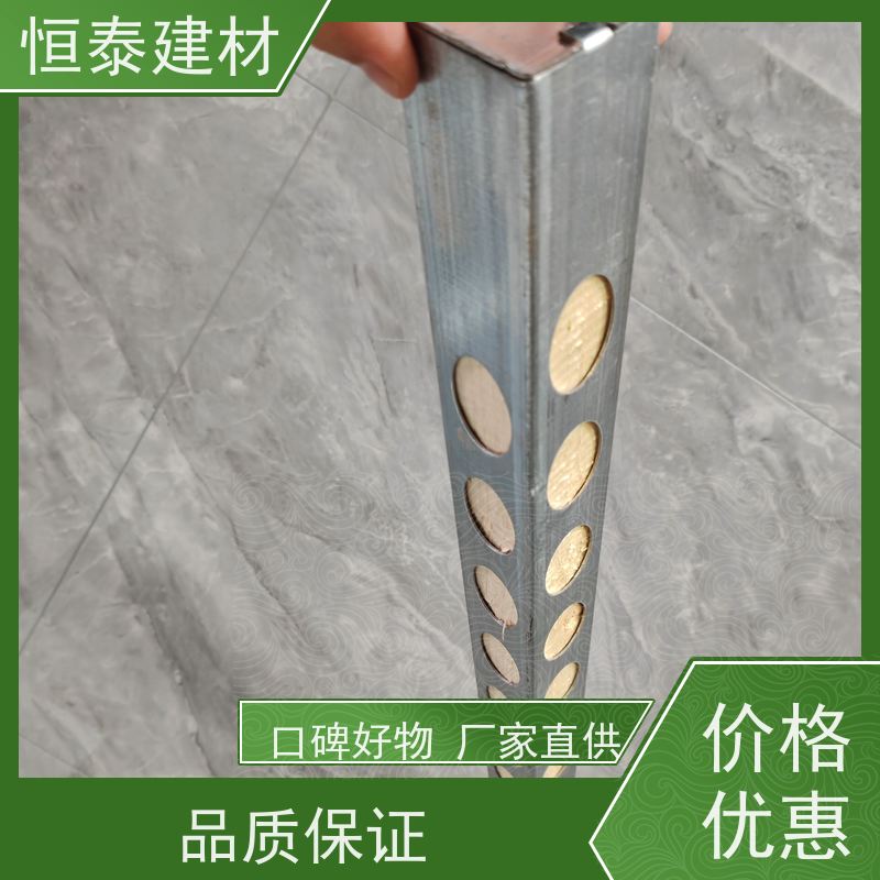 恒泰建材 Q235 废弃率低 墙体模板支撑钢木龙骨