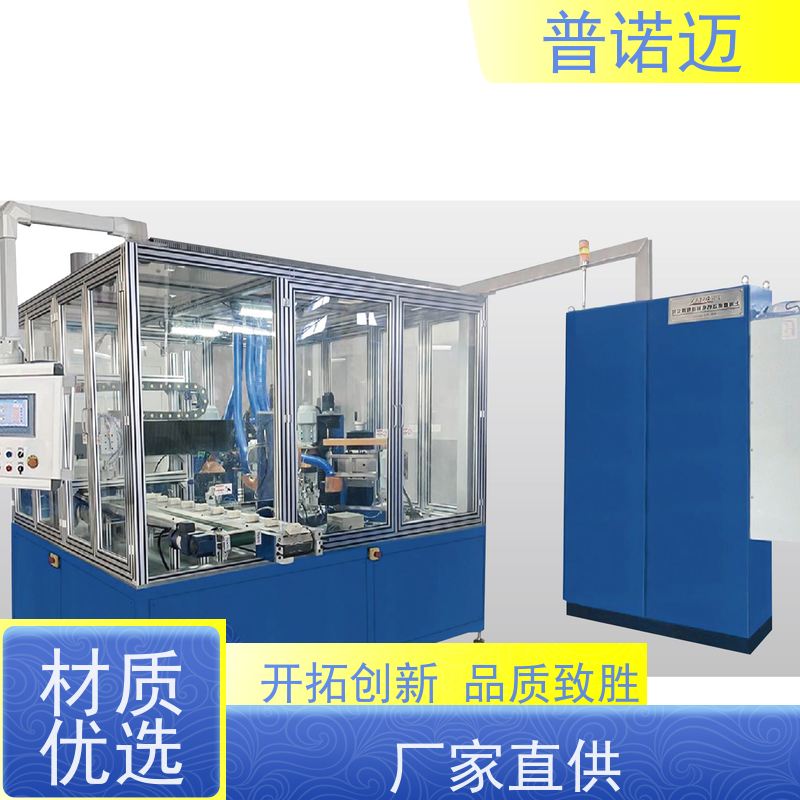 去毛刺设备平移式抛光机经久耐用耐磨来样定制