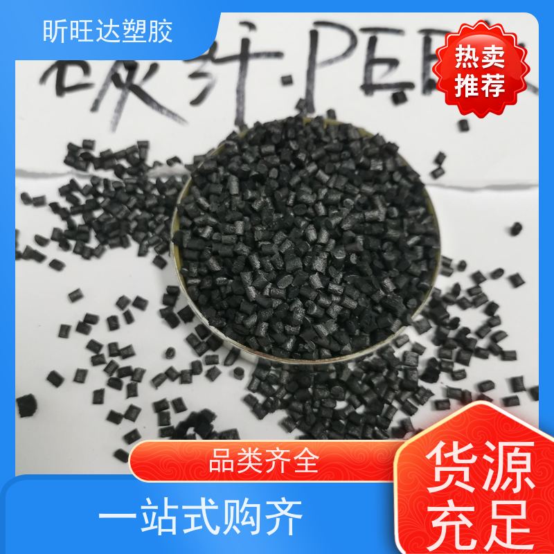 金菲HXM50100CA 高刚性 耐热 大型部件注塑HDPE塑料原料