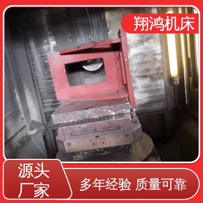 MC直角基座 2米t型槽铸铁靠铁 加工中心角铁 90度靠板 翔鸿机床
