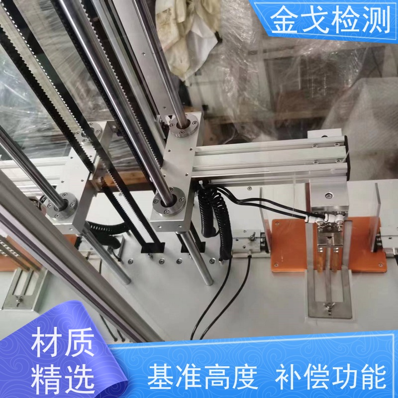  手机重复微跌落试验机 有自动手动功能 操作简单