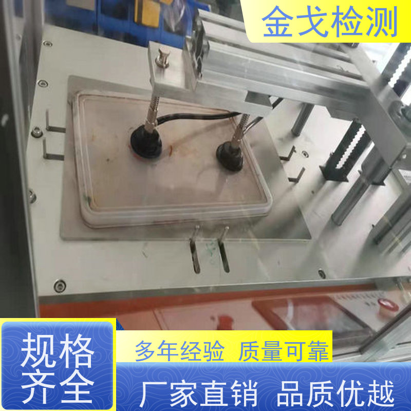  双工位手机微跌机 可满足特殊微摔测试 符合标准