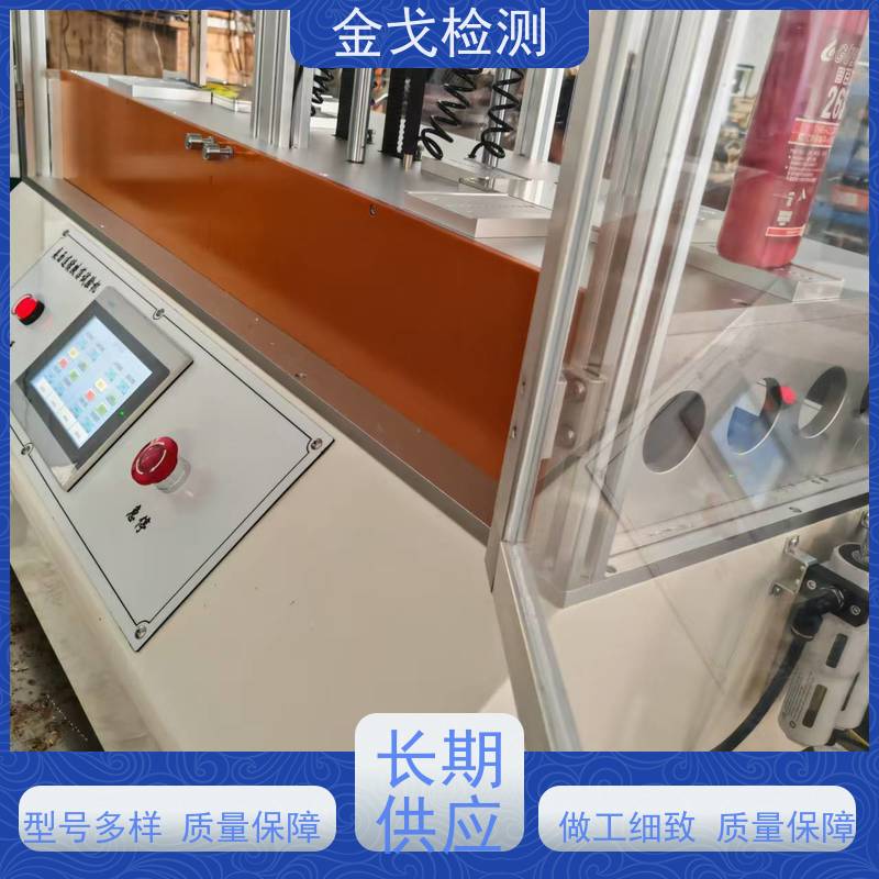  双工位手机微跌机 跌落高度可调范围大 操作简单